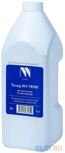 Тонер NV PRINT NV-samsung (1кг) для ML-2160/ML-2165/ML-2165W/SCX-3400/3400F/3405/3405F/3405FW/3405W/ xpress M2020/M2020W/M2070/M2070W/M2070FW (китай)