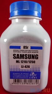 Тонер samsung ML-1210/1520/1610/40/60/1710/2010/216x/SCX-4x00/3x00 (фл. 85г) BW light фас. россия