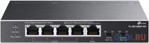 TP-Link TL-SG1005P-PD, Настольный коммутатор с 5 гиг. портами (1 порт с входящим PoE, 4 порта с исходящим PoE+бюджет PoE: 9, 21, 47 или 66 Вт (за