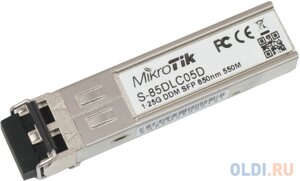 Трансивер Mikrotik S-85DLC05D (I)