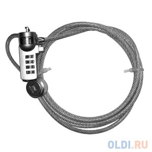 Трос безопасности для защиты ноутбуков с кодовым замком Cable Lock NCL-102