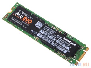 Твердотельный накопитель SSD M. 2 500 Gb Samsung 860 EVO MZ-N6E500BW Read 550Mb/s Write 520Mb/s MLC