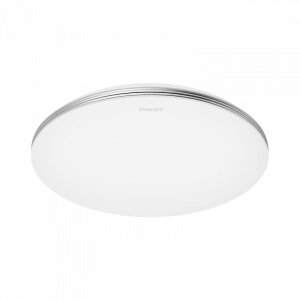 Умный потолочный светильник Xiaomi Philips High Power Slim Smart Ceiling Lamp 48W (9290026104)