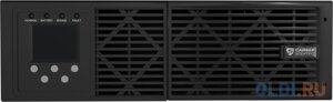 UPS сайбер электро эксперт-6000р онлайн, стойка/напольный 6000ва/5700вт. USB/RS-232/SNMP slot/EPO клеммная колодка (1) (12в /7ач. х 16)
