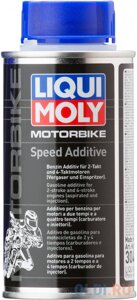 Ускоряющая присадка LiquiMoly Формула скорости мото Motorbike Speed Additive 3040