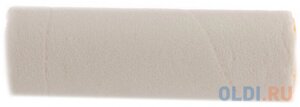Валик сменный Лаки, 180 мм, ворс 5 мм, D - 48 мм, D ручки - 8 мм, велюр Сибртех