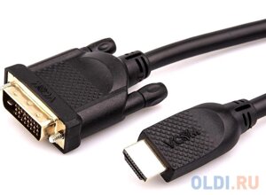 VCOM CG484GD-7.5M кабель HDMI AM/DVI (24+1)M, 7.5м, CU, 1080P@60hz, 2F, VCOM CG484G-7.5M