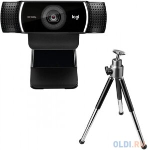 Веб-камера Logitech C922 Pro Stream (Full HD 1080p/30fps, 720p/60fps, автофокус, угол обзора 78°стереомикрофон, лицензия XSplit на 3мес, кабель 1.5м