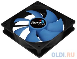 Вентилятор Aerocool Force 12 Blue, 120x120x25мм, 1000 об. мин., разъем MOLEX 4-PIN + 3-PIN, 23.7 dBA