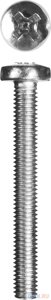 Винт DIN 7985, M5 x 45 мм, 5 кг, кл. пр. 4.8, оцинкованный, ЗУБР