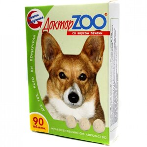 Витаминно-минеральная добавка для собак Doctor Zoo со вкусом печени таблетки 90 таб.