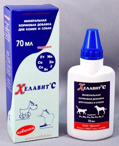 Витаминно-минеральная добавка для собак Прочее Хелавит С с комплексом микроэлементов жидкость 70 мл