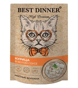 Влажный корм для кошек Best Dinner High Premium с курицей в белом соусе 0,085 кг