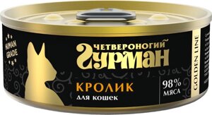 Влажный корм для кошек Четвероногий Гурман Golden line Кролик 0,1 кг