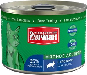 Влажный корм для кошек Четвероногий Гурман Мясное ассорти с кроликом 0,19 кг