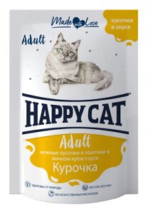 Влажный корм для кошек Happy Cat нежные кусочки в соусе пауч курочка ломтики 0,1 кг