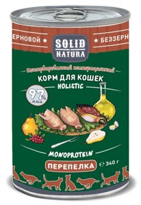 Влажный корм для кошек Solid Natura Holistic Перепёлка 0,34 кг