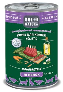 Влажный корм для кошек Solid Natura Holistic Ягнёнок 0,34 кг