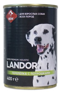 Влажный корм для собак Landor перепелка с потрошками 0,4 кг