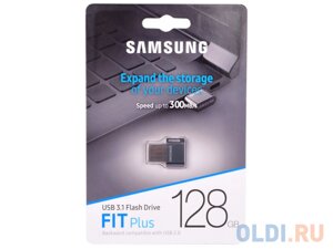 Внешний накопитель 128GB USB drive USB 3.1 samsung FIT plus (up to 300mb/s) (MUF-128AB/APC)