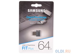 Внешний накопитель 64GB USB drive USB 3.1 samsung FIT plus (up to 300mb/s) (MUF-64AB/APC)