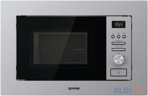 Встраиваемая микроволновая печь Gorenje BM201AG1X 800 Вт нержавеющая сталь