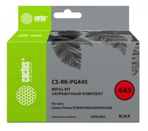 Заправочный набор Cactus CS-RK-PG445 Чёрный 2x30мл для Canon Pixma