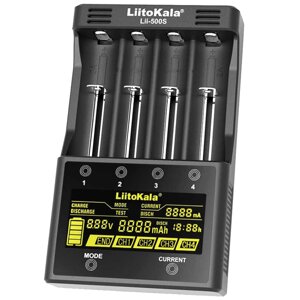 Зарядное устройство LiitoKala Lii-500S LCD + Car Чёрное Lii-500S+car