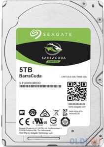 Жесткий диск для ноутбука 2.5 5Tb 5400rpm 128Mb cache Seagate Mobile Barracuda Guardian SATAIII ST5000LM000