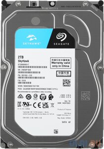 Жесткий диск Seagate SATA-III 2TB ST2000VX017 Surveillance Skyhawk (5400rpm) 256Mb 3.5