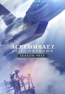 ACE combat 7: SKIES unknown - season pass (для PC/steam)