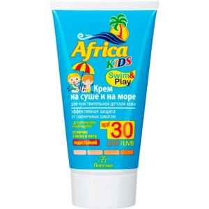 Африка Кидс крем солнцезащитный на суше море д чувств. кожи SPF30 150мл 410