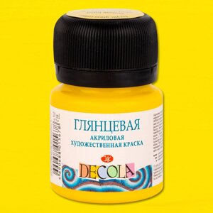 Акрил "Decola" 20 мл глянцевый Желтая светлая