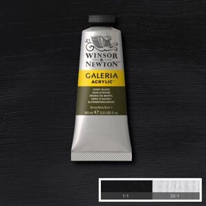 Акрил Winsor&Newton "Galeria" 60 мл Кость жженая