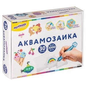 Аквамозаика (30 цветов, 3000 бусин)