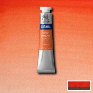 Акварель Winsor&Newton "Cotman" 21 мл Оттенок бледно-красный кадмий