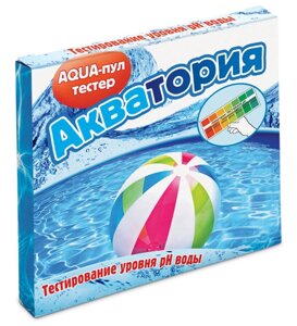 Акватория AQUA-пул-тестер 5 ампул по 2 мл+тест шкала