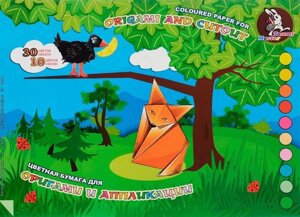 Альбом для оригами и аппликации Лилия Холдинг "Басня" А3 10 цв спираль