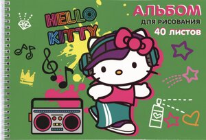 Альбом для рисования 40л А4 Hello Kitty-2 спираль