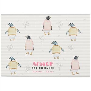 Альбом для рисования 40л А4 Пингвины склейка