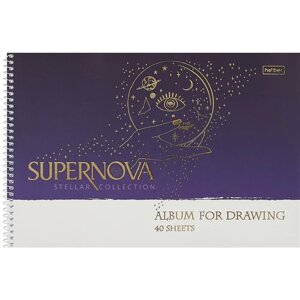 Альбом для рисования 40л А4 SUPERNOVA спираль, 3D фольга, ассорти