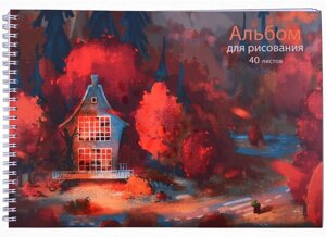 Альбом для рисования 40л Autumn landscape гребень, мел. картон, мат. ламинация, выб. лак