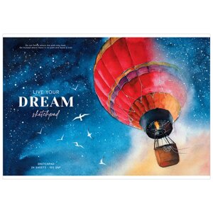 Альбом для рисования на скрепке Greenwich Line "Dream above" А4 24 л 120 г