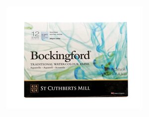 Альбом-склейка для акварели Bockingford C. P. среднее зерно 26х18 см 12 л 300 г белый