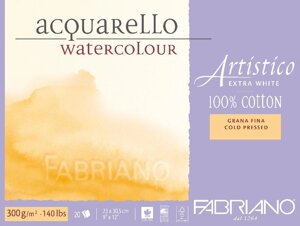 Альбом-склейка для акварели Fabriano "Artistico" Фин 23х30,5 см 20 л 300 г, экстра белый