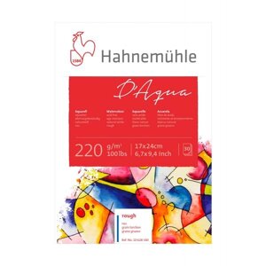 Альбом-склейка для акварели Hahnemuhle "D'Aqua" 17x24 см 30 л 220 г, целлюлоза 100%крупное з
