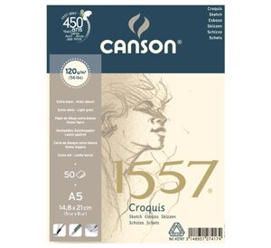 Альбом-склейка для набросков Canson "1557"