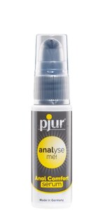 Анальная сыворотка Pjur Analyse Me Serum на силиконовой основе, 20 мл