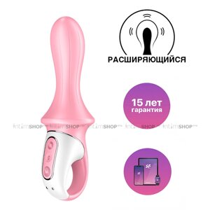 Анальный вибратор с расширением Satisfyer Air Pump Booty 5+розовый