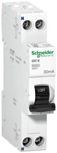 Автоматический выключатель дифференциального тока (АВДТ) Schneider Electric Acti9 iDif K, 16A, 30mA, тип AC, кривая отключения C, 2 полюса, 6kA, элект
